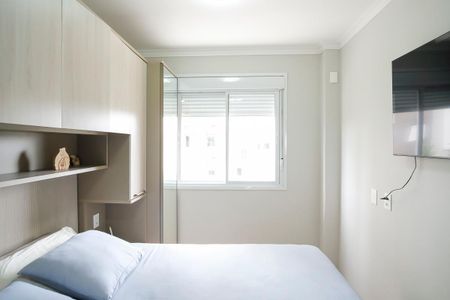 Apartamento à venda com 55m², 2 quartos e 1 vagaSuíte