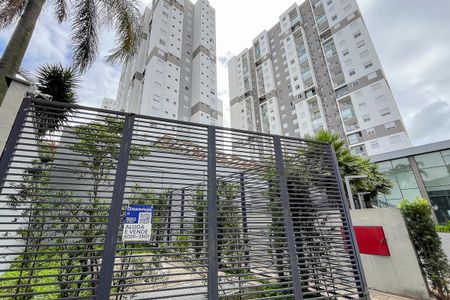 Apartamento à venda com 55m², 2 quartos e 1 vagaFachada + plaquinha
