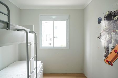 Apartamento à venda com 55m², 2 quartos e 1 vagaQuarto