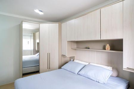 Apartamento à venda com 55m², 2 quartos e 1 vagaSuíte