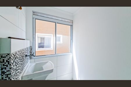 Apartamento para alugar com 37m², 2 quartos e 1 vagaÁrea de Serviço