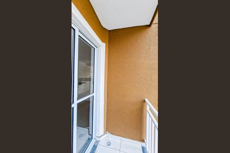 Apartamento para alugar com 37m², 2 quartos e 1 vagaVaranda da Sala