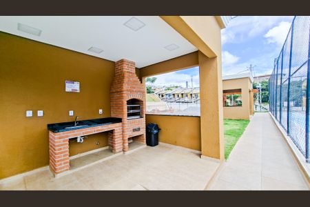 Apartamento para alugar com 37m², 2 quartos e 1 vagaÁrea comum - Churrasqueira