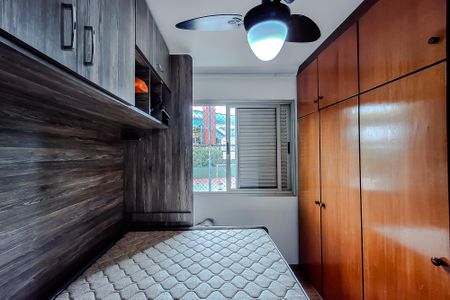 Apartamento à venda com 65m², 2 quartos e 1 vaga Apartamento à venda com 65m², 2 quartos e 1 vagaQuarto 2