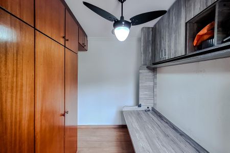 Apartamento à venda com 65m², 2 quartos e 1 vaga Apartamento à venda com 65m², 2 quartos e 1 vagaQuarto 2
