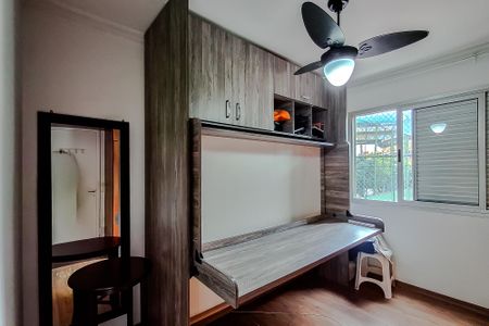 Apartamento à venda com 65m², 2 quartos e 1 vaga Apartamento à venda com 65m², 2 quartos e 1 vagaQuarto 2