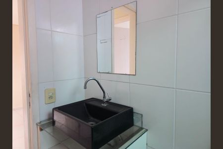 Apartamento para alugar com 43m², 2 quartos e 1 vagaBanheiro Social