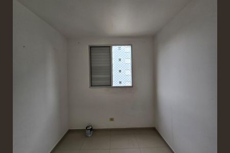 Apartamento para alugar com 43m², 2 quartos e 1 vagaQuarto 02