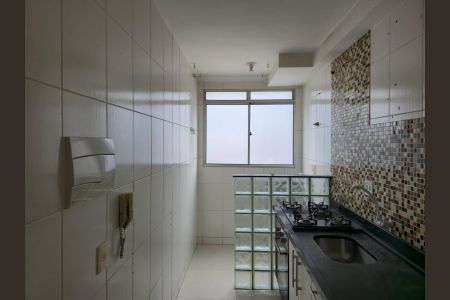 Apartamento para alugar com 43m², 2 quartos e 1 vagaCozinha e Área de Serviço