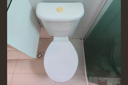 Apartamento para alugar com 43m², 2 quartos e 1 vagaBanheiro Social