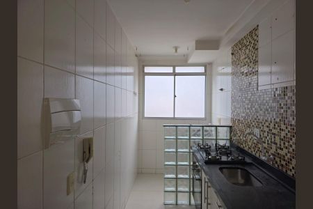 Apartamento para alugar com 43m², 2 quartos e 1 vagaCozinha e Área de Serviço