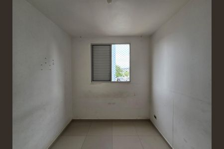 Apartamento para alugar com 43m², 2 quartos e 1 vagaQuarto 01