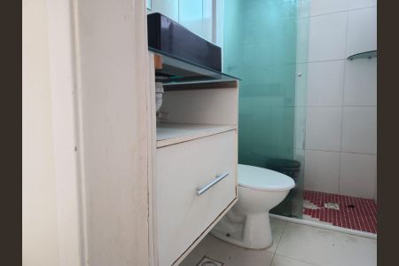 Apartamento para alugar com 43m², 2 quartos e 1 vagaBanheiro Social