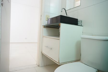 Banheiro de apartamento para alugar com 2 quartos, 43m² em Cidade Parque Alvorada, Guarulhos