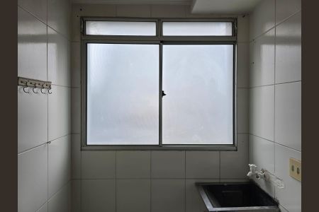 Apartamento para alugar com 43m², 2 quartos e 1 vagaCozinha e Área de Serviço