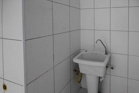 Apartamento à venda com 38m², 2 quartos e 1 vagaÁrea de Serviço