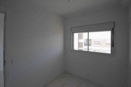 Apartamento à venda com 38m², 2 quartos e 1 vagaQuarto 1