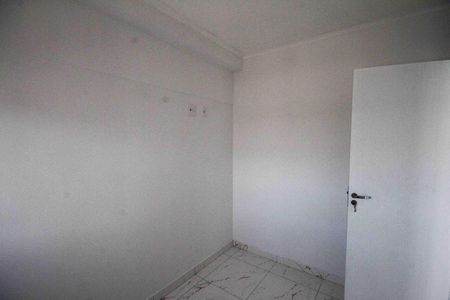 Apartamento à venda com 38m², 2 quartos e 1 vagaQuarto 1