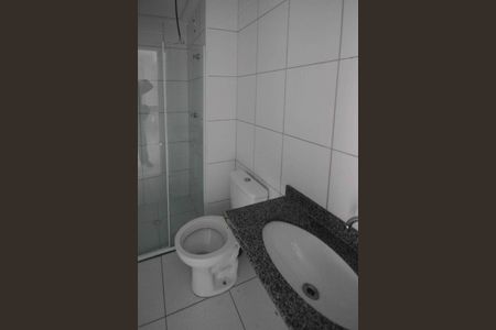 Apartamento à venda com 38m², 2 quartos e 1 vagaBanheiro