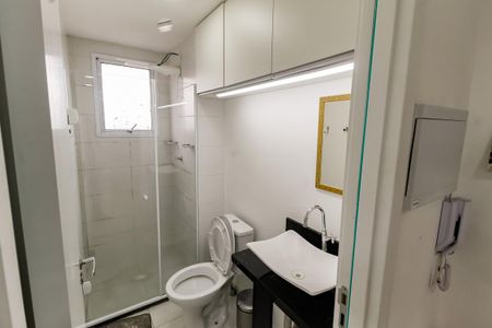 Apartamento para alugar com 38m², 2 quartos e sem vaga Apartamento para alugar com 38m², 2 quartos e sem vagaBanheiro Social