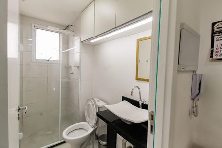 Apartamento para alugar com 38m², 2 quartos e sem vaga Apartamento para alugar com 38m², 2 quartos e sem vagaBanheiro Social