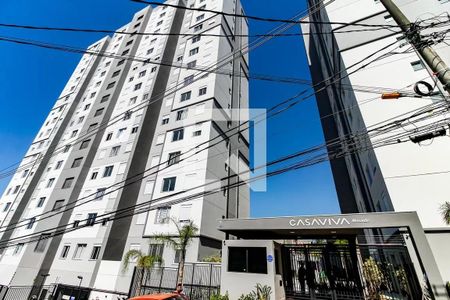 Apartamento para alugar com 38m², 2 quartos e sem vaga Apartamento para alugar com 38m², 2 quartos e sem vagaFachada e portaria