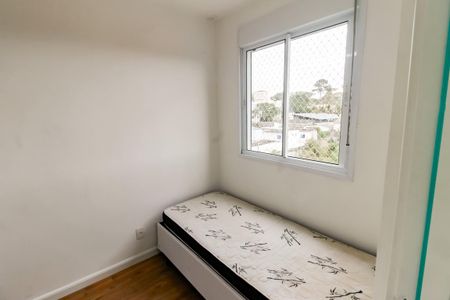 Apartamento para alugar com 38m², 2 quartos e sem vaga Apartamento para alugar com 38m², 2 quartos e sem vagaQuarto 1