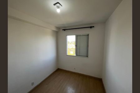 Quarto 1 de apartamento para alugar com 2 quartos, 44m² em Loteamento City Jaragua, São Paulo
