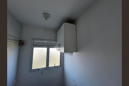 Apartamento para alugar com 44m², 2 quartos e 1 vagaLavanderia