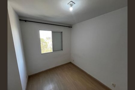 Apartamento para alugar com 44m², 2 quartos e 1 vagaQuarto 2