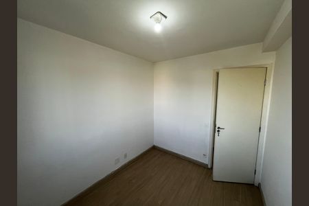 Apartamento para alugar com 44m², 2 quartos e 1 vagaQuarto 1