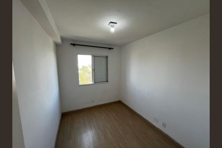 Quarto 1 de apartamento para alugar com 2 quartos, 44m² em Loteamento City Jaragua, São Paulo
