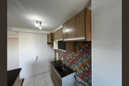Apartamento para alugar com 44m², 2 quartos e 1 vagaCozinha