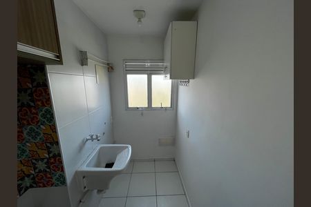 Apartamento para alugar com 44m², 2 quartos e 1 vagaLavanderia