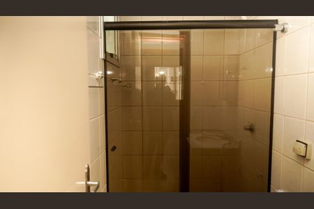 Apartamento para alugar com 74m², 2 quartos e 1 vagaBanheiro Social