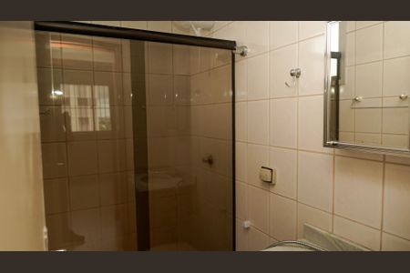 Apartamento para alugar com 74m², 2 quartos e 1 vagaBanheiro Social