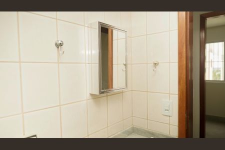 Apartamento para alugar com 74m², 2 quartos e 1 vagaBanheiro Social