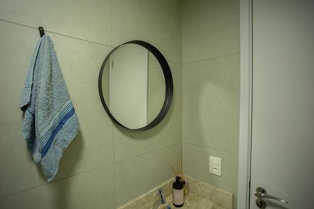 Apartamento à venda com 62m², 2 quartos e 1 vagaBanheiro da Suíte