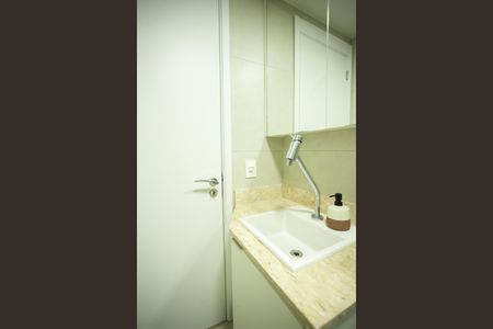 Apartamento à venda com 62m², 2 quartos e 1 vagaBanheiro Social