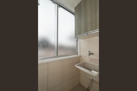 Apartamento para alugar com 39m², 1 quarto e 1 vagaÁrea de Serviço