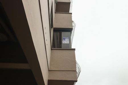 Apartamento para alugar com 39m², 1 quarto e 1 vagaPlaca