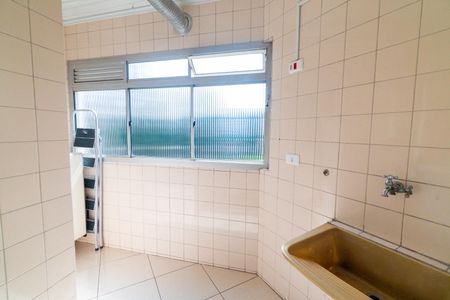 Apartamento à venda com 64m², 2 quartos e 2 vagasLavanderia