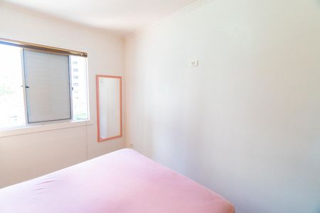 Quarto 1 de apartamento para alugar com 2 quartos, 64m² em Jardim Oriental, São Paulo
