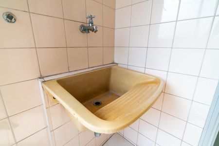 Apartamento à venda com 64m², 2 quartos e 2 vagasLavanderia