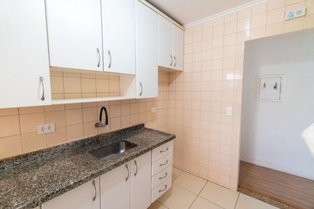 Apartamento à venda com 64m², 2 quartos e 2 vagasCozinha