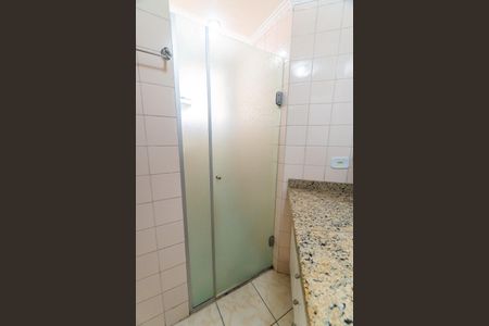 Apartamento à venda com 64m², 2 quartos e 2 vagasBanheiro Social