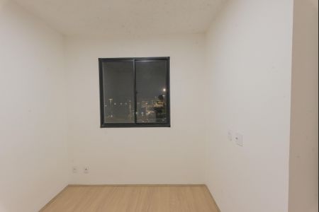 Apartamento para alugar com 39m², 2 quartos e sem vagaQuarto 2