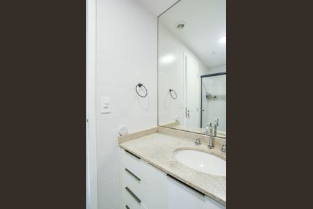 Apartamento à venda com 61m², 2 quartos e 1 vaga Apartamento à venda com 61m², 2 quartos e 1 vagaBanheiro da Suíte