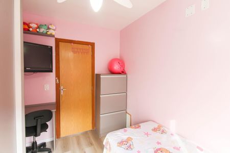 Casa de condomínio à venda com 57m², 2 quartos e 2 vagasQuarto 2