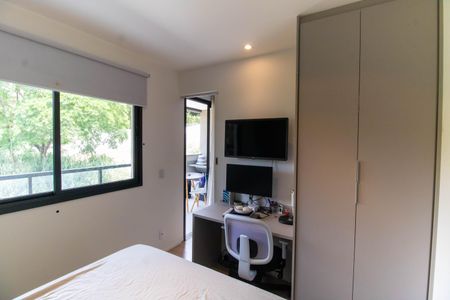 Apartamento à venda com 38m², 1 quarto e 1 vaga Apartamento à venda com 38m², 1 quarto e 1 vagaSuíte